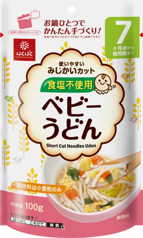 Mì Baby Udon