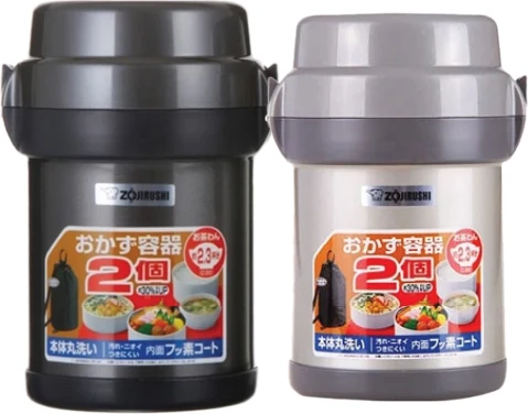 Hộp cơm giữ nhiệt