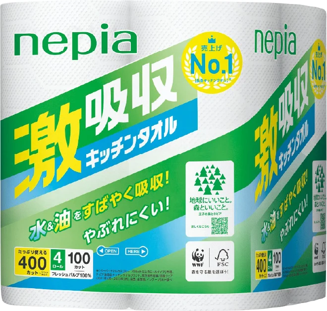 Khăn giấy bếp đa năng cao cấp nepia Geki Kyushu